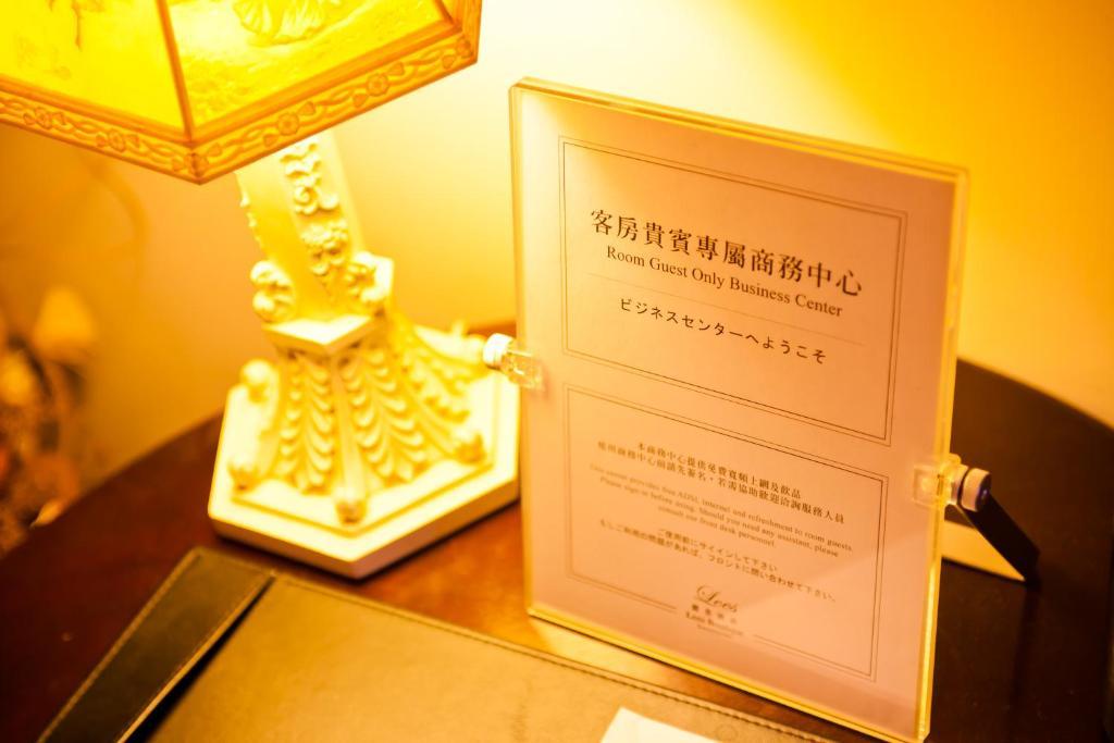 Lees Boutique Hotel Kaohsiung Exterior photo